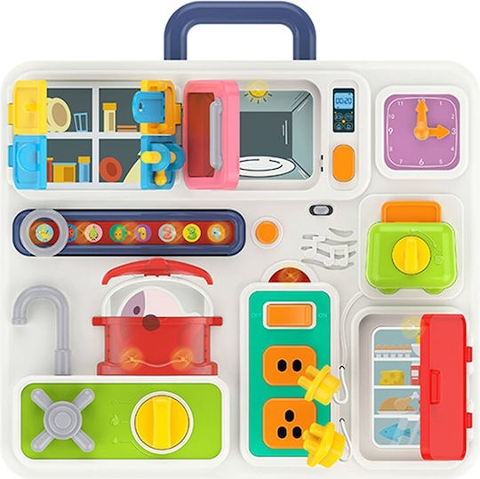 Huanger Βρεφικό Παιχνίδι Kitchen με Ήχους για 18+ Μηνών (Διάφορα Σχέδια) 1τμχ