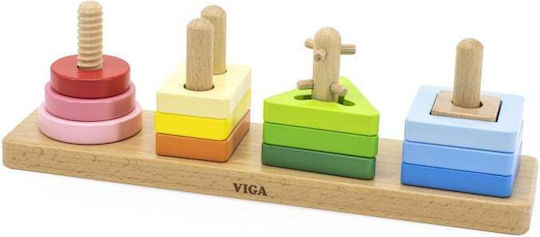 Viga Wooden Geometric Labyrinth Sorter