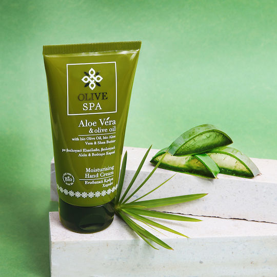 OliveSpa Ενυδατική Κρέμα για Σκασμένα Χέρια 75ml