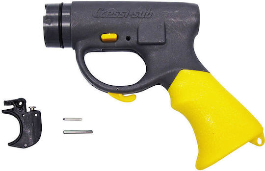CressiSub Харпун Air SL Star 55см FR37550