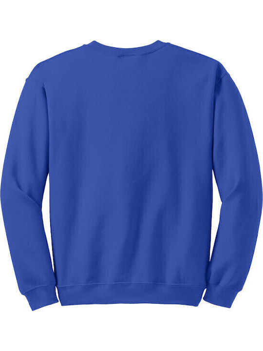 Детски Суичър Blue Royal