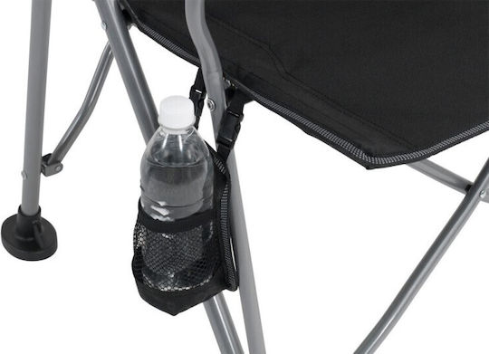 Outwell Chair Beach Black 67x67x97cm