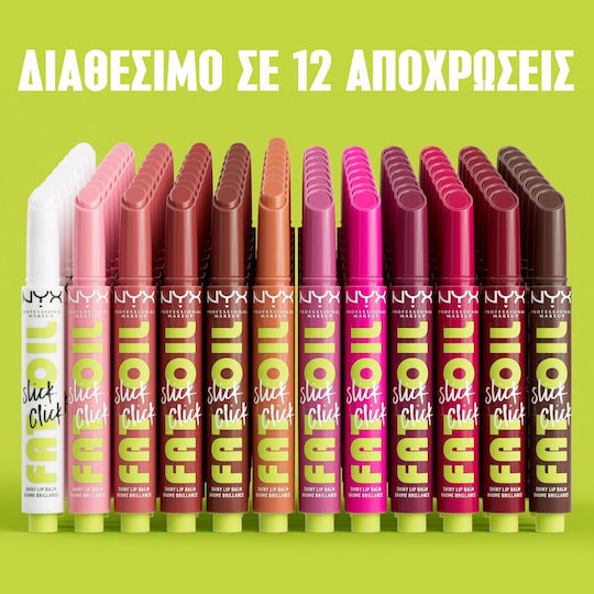 NYX Professional Makeup Fat Oil Stick 13 Going Live 2gr