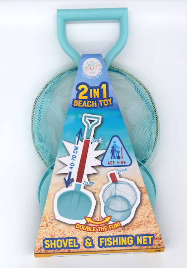 Compactoys 2 1 Παιχνίδι Παραλίας Blue
