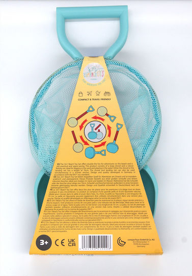 Compactoys 2 1 Παιχνίδι Παραλίας Blue
