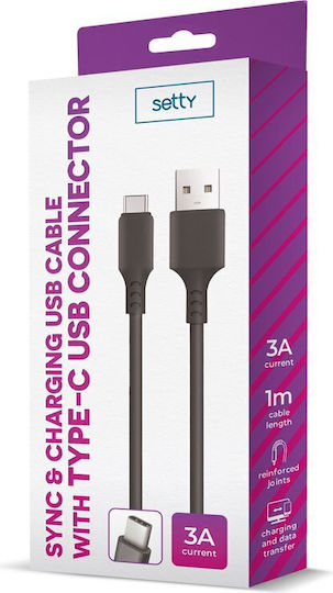 Setty Редовна USB 2.0 Кабел USB-C мъжки - USB-A мъжки Черен 1м
