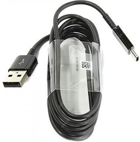 Samsung USB 2.0 Cable USB-C male - USB-A Black 1.5m (EP-DW720CBE) Bulk
