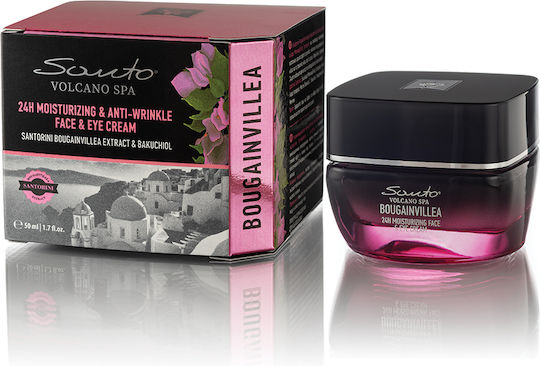 Santo Volcano Light 24h Cream Face with Bakuchiol 50ml