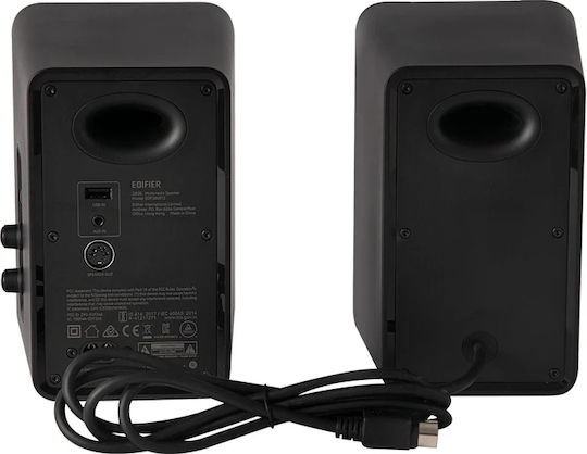 Edifier 2.0 QR30 Компютърни тонколони 2.0 с Bluetooth и мощност 30W в Черен цвят