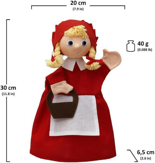Păpușă Scufița Roșie 30cm