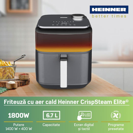 Heinner Air Fryer 6.7lt Γκρι HAF-H7DLST1800