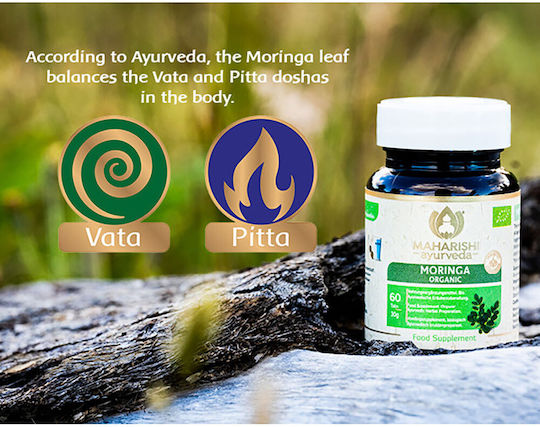 Maharishi Ayurveda BIO Moringa 60 ταμπλέτες