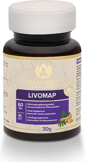 Maharishi Ayurveda Livomap 60 ταμπλέτες