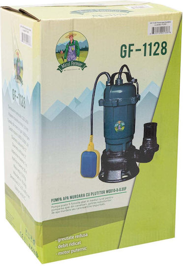 Κινητήρας Υποβρύχιας Αντλίας 4.13hp με Φλοτέρ GF-1128