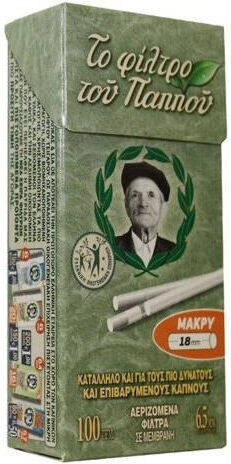 Του Παππού Long Slim 100 Φιλτράκια