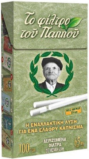 Του Παππού Long Slim 100 Φιλτράκια