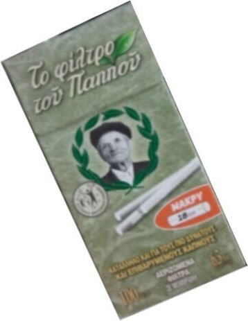 Του Παππού Long Slim 100 Φιλτράκια