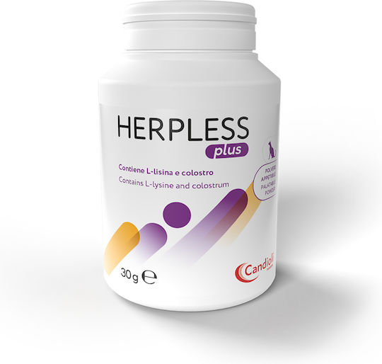 Candioli Herpless Plus Βιταμίνη Σκόνη για Δέρμα & Τρίχωμα 30gr