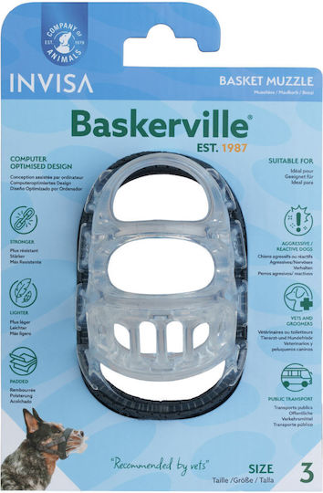Намордник Baskerville Invisa №3 Диаметър 28см