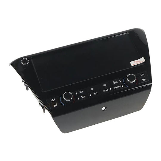 Digital IQ Car Audio System for BMW X1 (F48) 2016-2023 (Bluetooth/USB/WiFi/GPS) with Touch Screen 8.8"