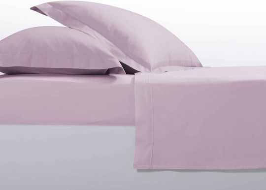 Nef-Nef Homeware Elements Σετ Oxford Orchid 52x72cm