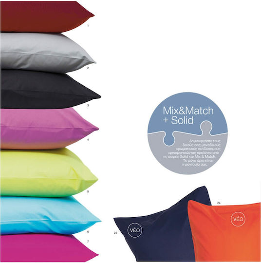 Borea Solid Kissenbezug-Set Ecru 8 50x70cm.