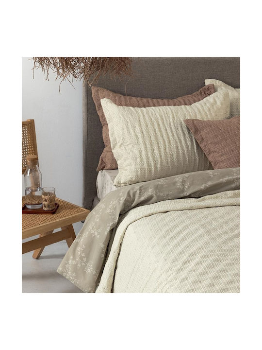 Palamaiki Tot Pillowcase Set Oxford Moka 50x70cm.