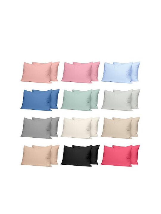 Sunshine Feelings Pillowcase Set with Envelope Cover Dark Grey 107 50x70cm.