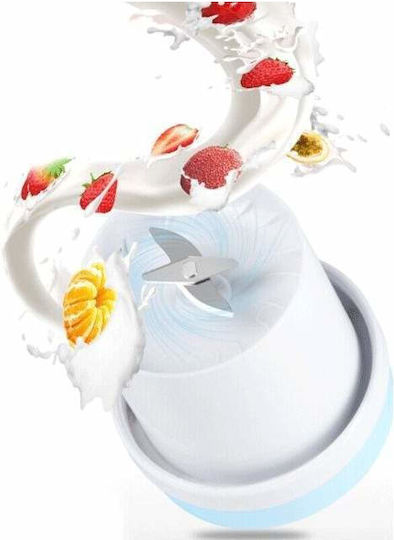 Blender Cu Cană Din Plastic 300 Ml Galben