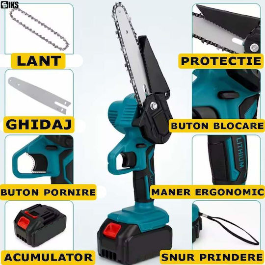 Αλυσοπρίονο Μπαταρίας Brushless 48V με Λάμα 20.32cm
