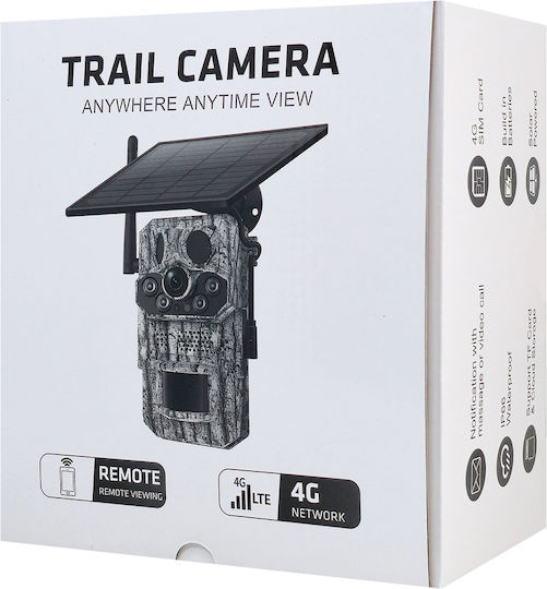 Sectec Waterproof Night Vision Hunting Camera with Motion Detection