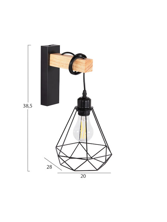 HomeMarkt Φωτιστικό Τοίχου Μπεζ 20εκ. HomeMarkt Φωτιστικό Τοίχου Μπεζ 20εκ.
