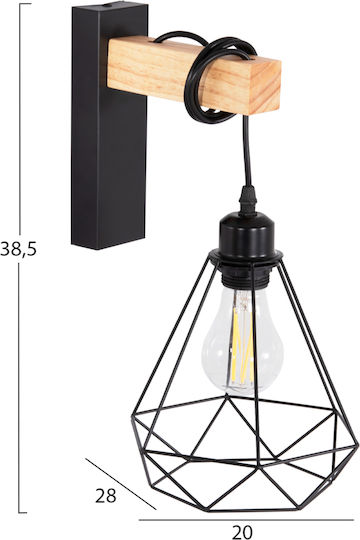 HomeMarkt Leuchte Wand Beige 20cm