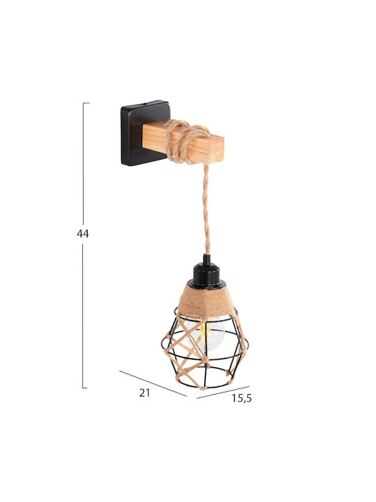 HomeMarkt Kinan Φωτιστικό Τοίχου Μπεζ 15εκ. HomeMarkt Kinan Φωτιστικό Τοίχου Μπεζ 15εκ.