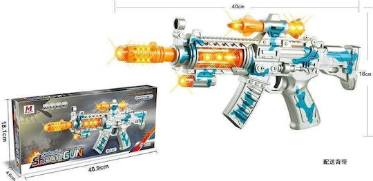 Kids' Pistol