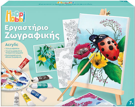 HappiHobbi Боядисване Ladybug Калинка за Деца 7+ Години