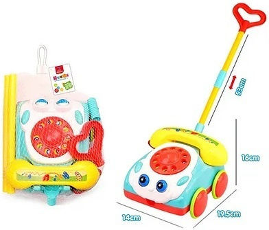 Jucărie pentru copii de 1 an+ Telefon din plastic 53x14x19.5cm Multicolor