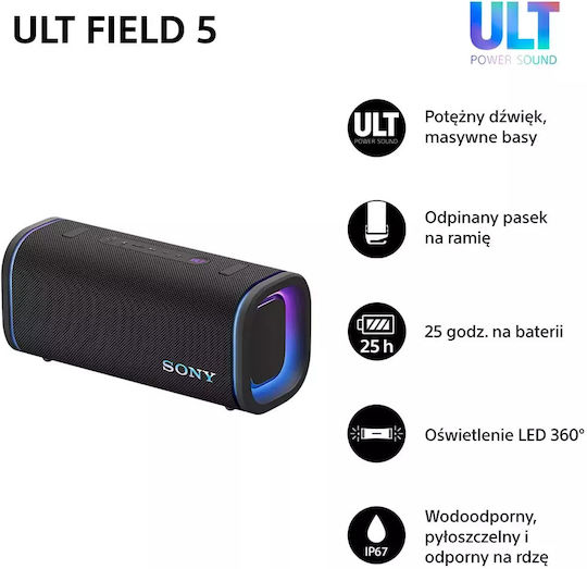 Sony ULT Field 5 Αδιάβροχο Ηχείο Bluetooth 27W με Διάρκεια Μπαταρίας έως 25 ώρες Μαύρο