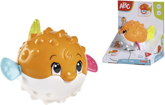 Simba Fish Bath Toy for 6++ Months