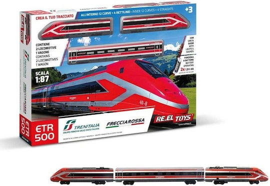 Re.el Toys Влакче за 3+ години+ Години