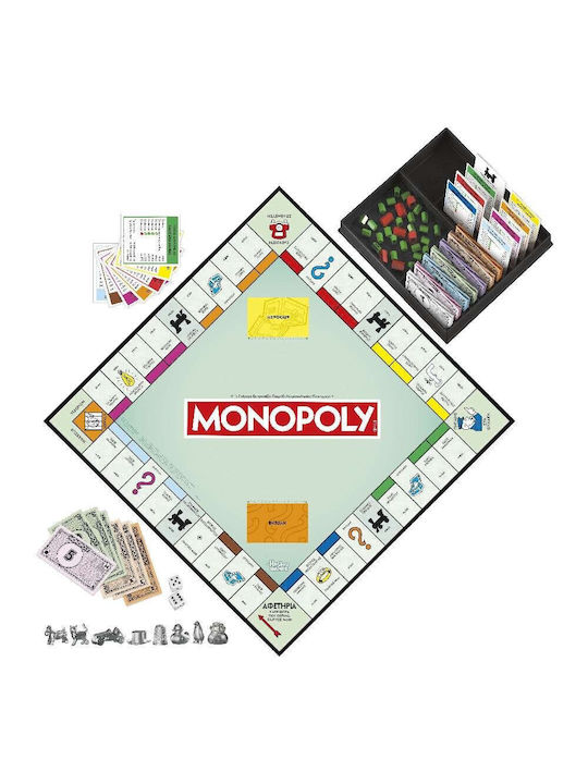 Toy Candle Monopoly Classic Hasbro