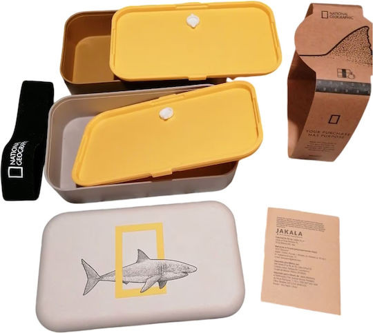 National Geographic Shark Blue 1.4lt