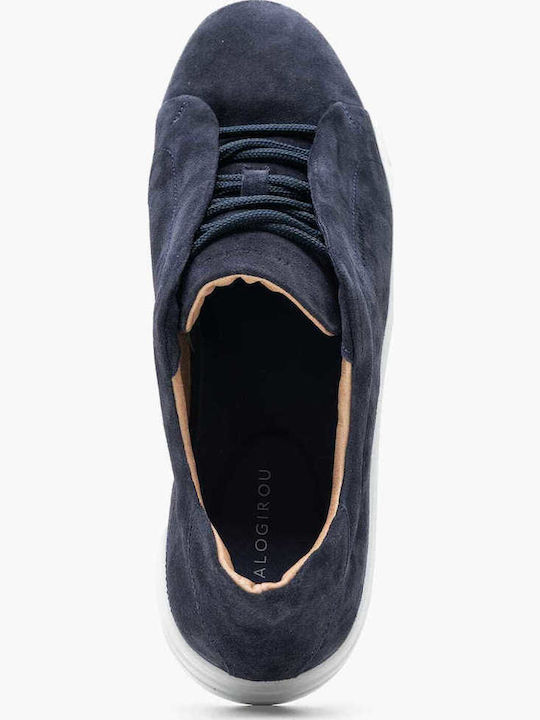 Ανδρικά Sneakers Μπλε
