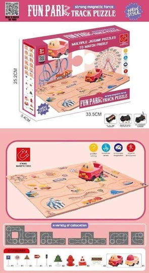 Board Game Track Puzzle - Fun Park for 1 Player 3+ Years Old
