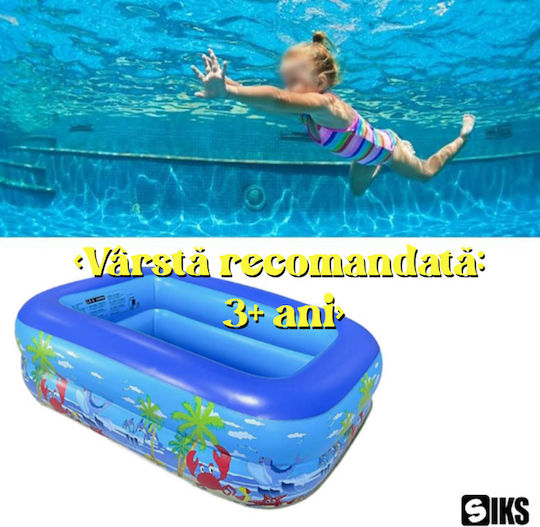 Детски Надуваем Басейн 115x82x33см Син