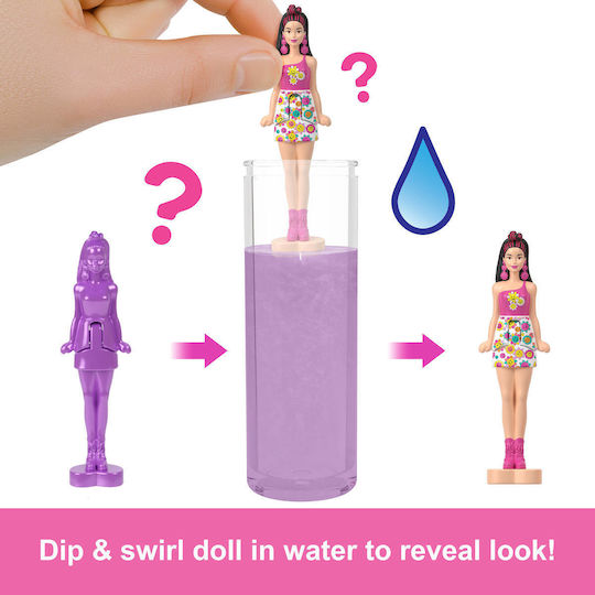 Barbie Mini Barbieland Fashionistas 3.8εκ. (Διάφορα Σχέδια)