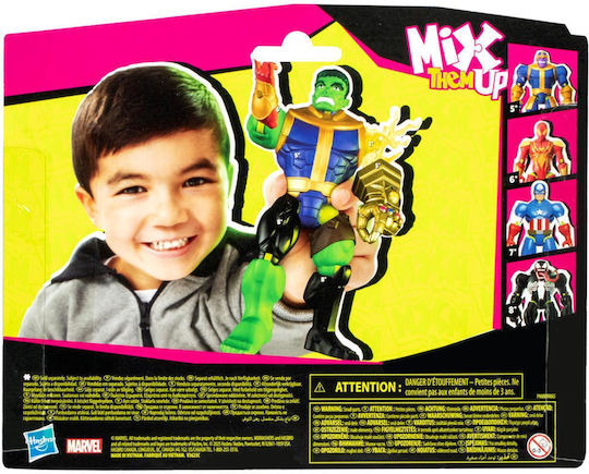 Hasbro Marvel Avengers για 4+ Ετών (Διάφορα Σχέδια)