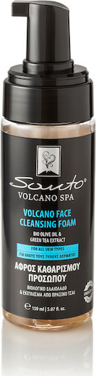 OliveSpa Santo Volcano Spa Αφρός Καθαρισμού Προσώπου 150ml