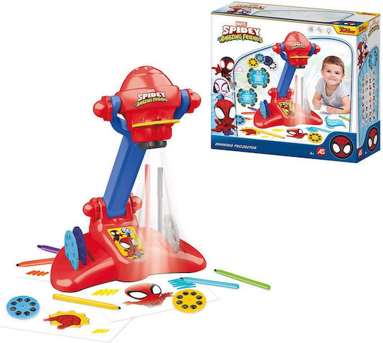 AS Art Projector for Children 4+ Years
