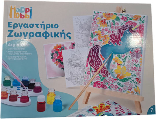 HappiHobbi Боядисване Работилница Акварел Еднорози Еднорози за Деца 7+ Години